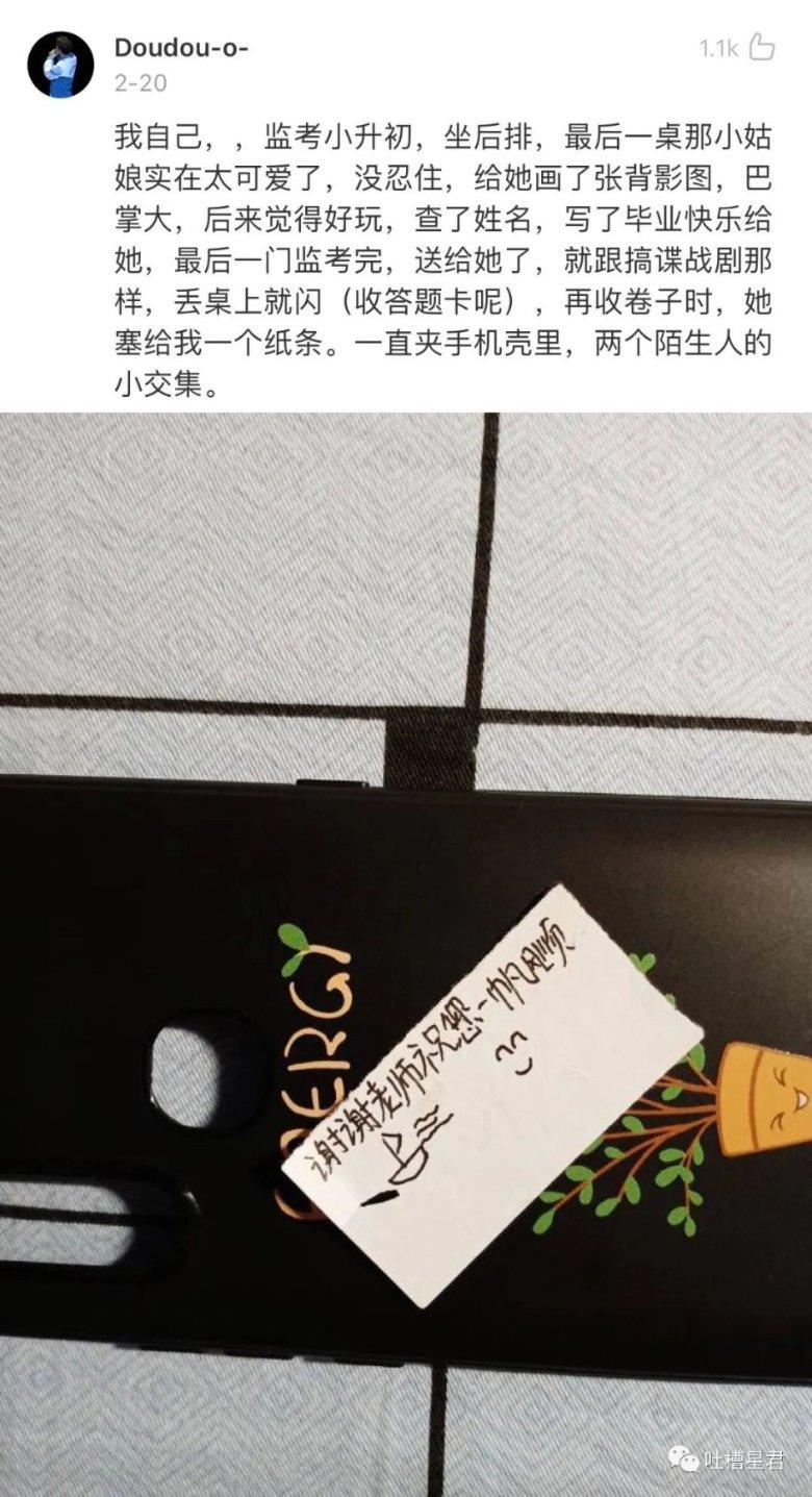 快速解答问题,牛肉和白萝卜烧汤好吃吗?问答平台