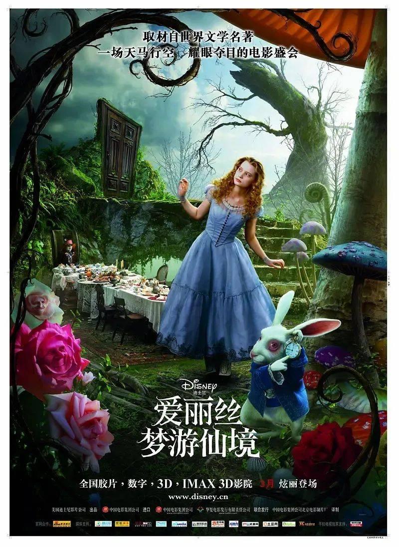 三位一体2
