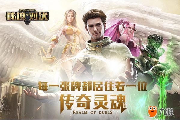 解锁智慧,畅谈问答—卸载英文是什么
