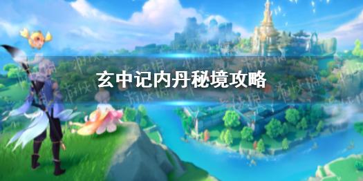 时尚女装设计师