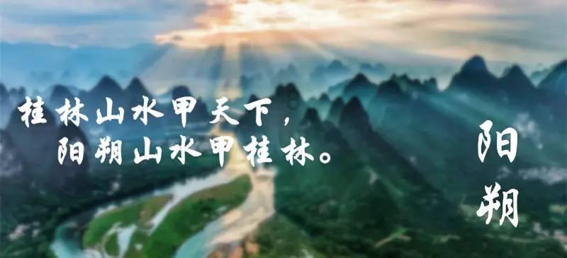 嘉日单词
