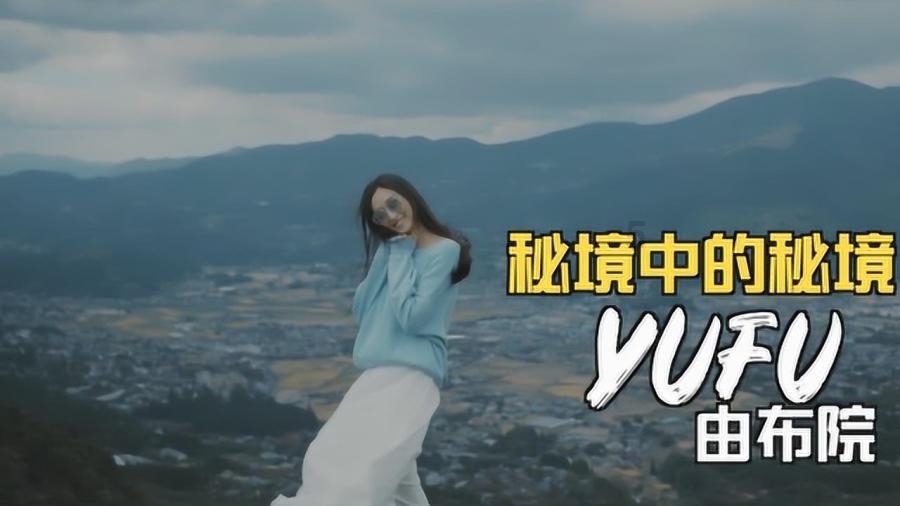旋转螺旋塔