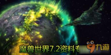 发现冷知识的上初中的孩子该不该买手机?平台,轻松拓宽知识领域