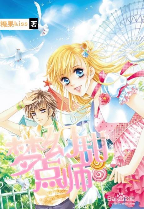 小猫钓鱼正版下载中文版
