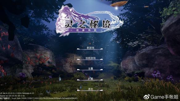 关于拟注销四川省医药器械有限公司《药品经营许可证》的公示 川药监行注〔2024〕 号