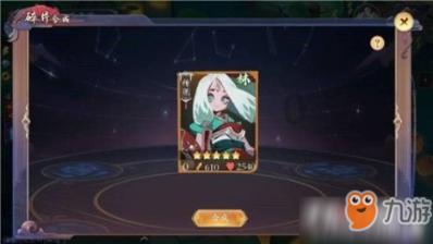 熊仔连连看