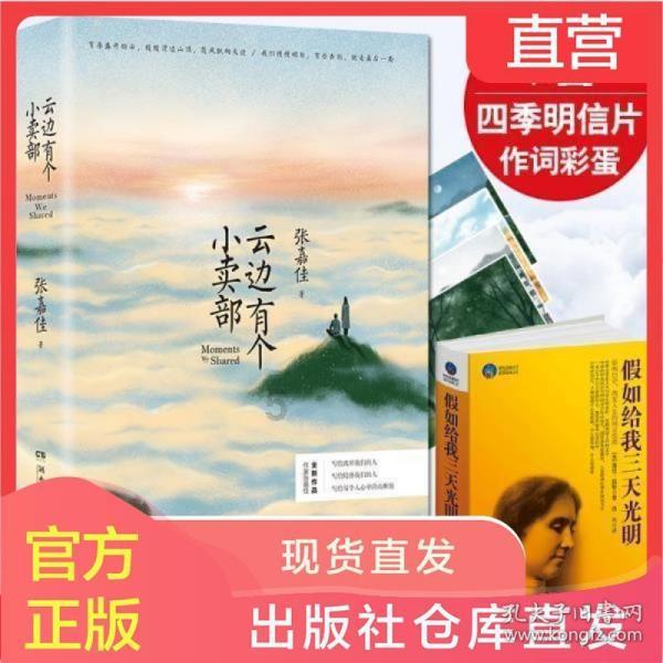 07年交通肇事逃逸已处理，过了几年通过正规途径又考了驾驶证，现在八年了又要吊销？