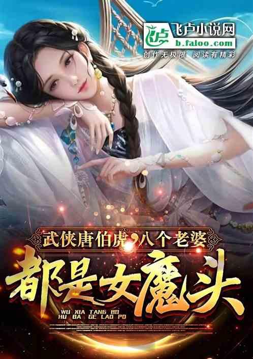 谭震林儿子北大毕业分配征求意见,谭:问啥呢,从哪来回哪去