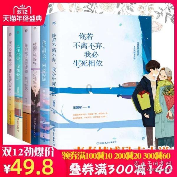 吕梁交口县“交口工匠学院”揭牌