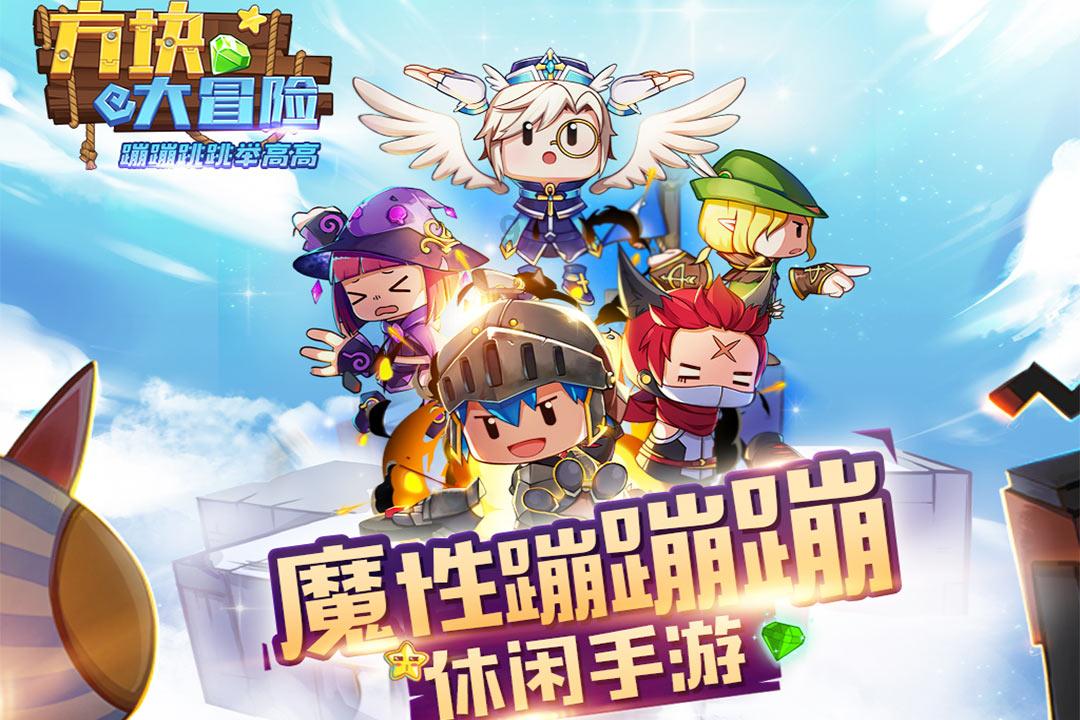 蜡笔小新之水果岛