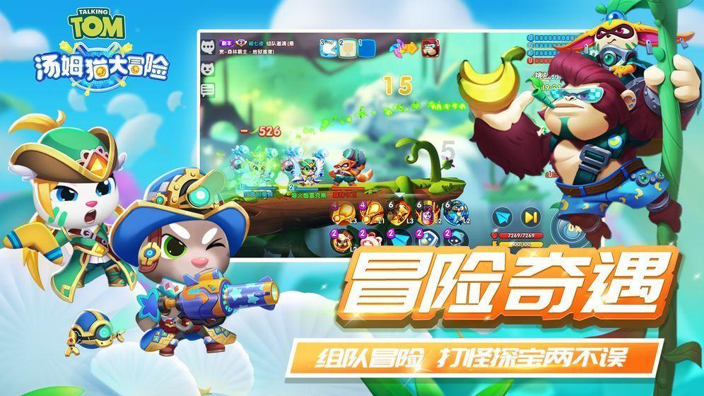 冬令进补,适当适量很关键