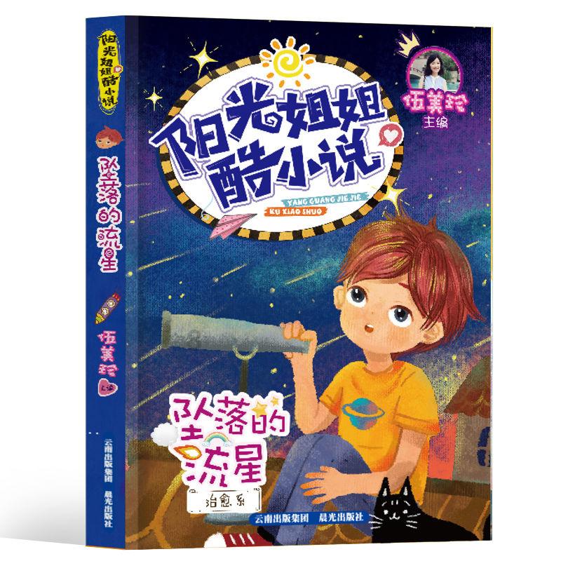 又在白日做梦!日澳开危险“首枪”,幕后推手浮现,中俄点头合作
