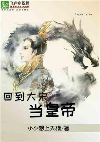 战舰世界闪击战