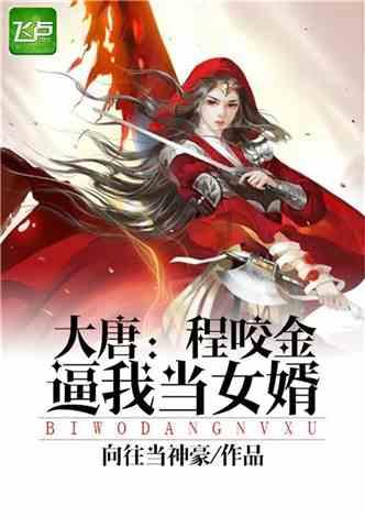 小程序里的商品都负责包邮到顾客手中吗可以七天无理由退货吗？游戏画面