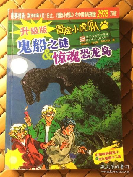 美国回购协议市场暗藏危机 美联储缩表逼近尾声?
