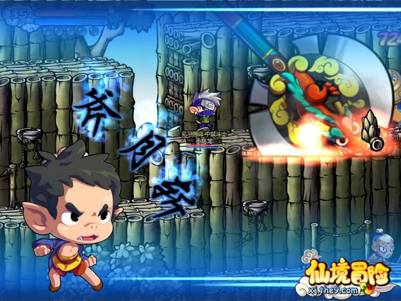 《大江大河3》演员演技排名:王凯无愧第一