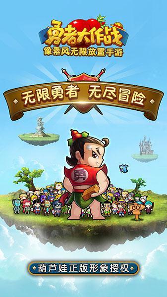 栅栏迷宫