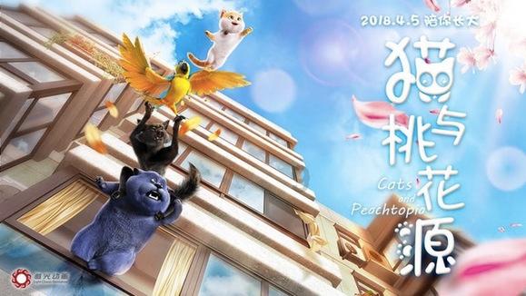 荣耀战魂