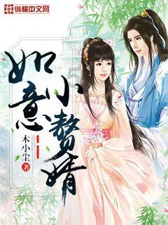 沪江开心词场
