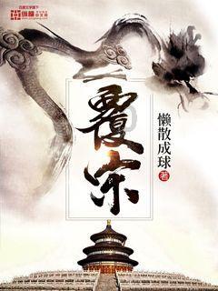 88影视