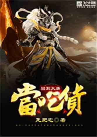 全民剧本大师内置菜单