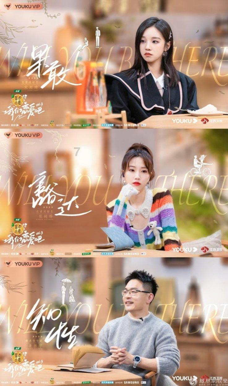 若羌：乡镇小巴扎红红火火热热闹闹迎新春