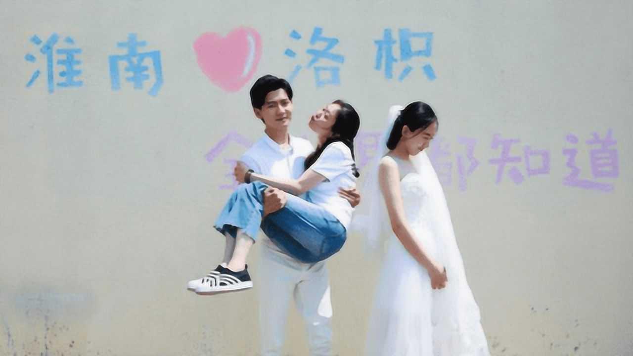 逃离倒影森林