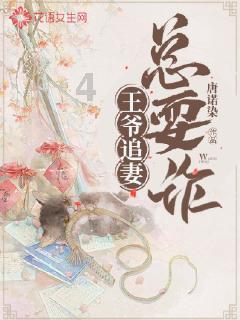 被人民文娱点名痛批的两部剧,个个花式“翻车”,没一部值得同情