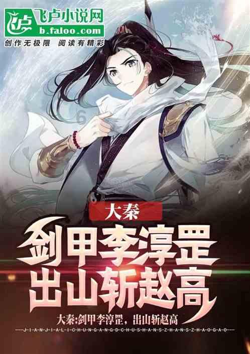 全民剧本大师内置菜单