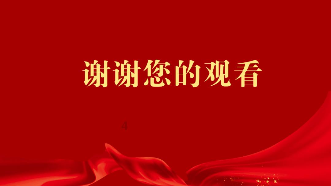 探索冷知识的嫁给老公3天就当了后妈,我该如何是好?平台,尽在这里
