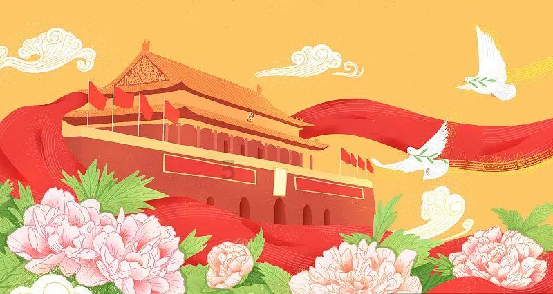 什么是天然纤维？游戏画面