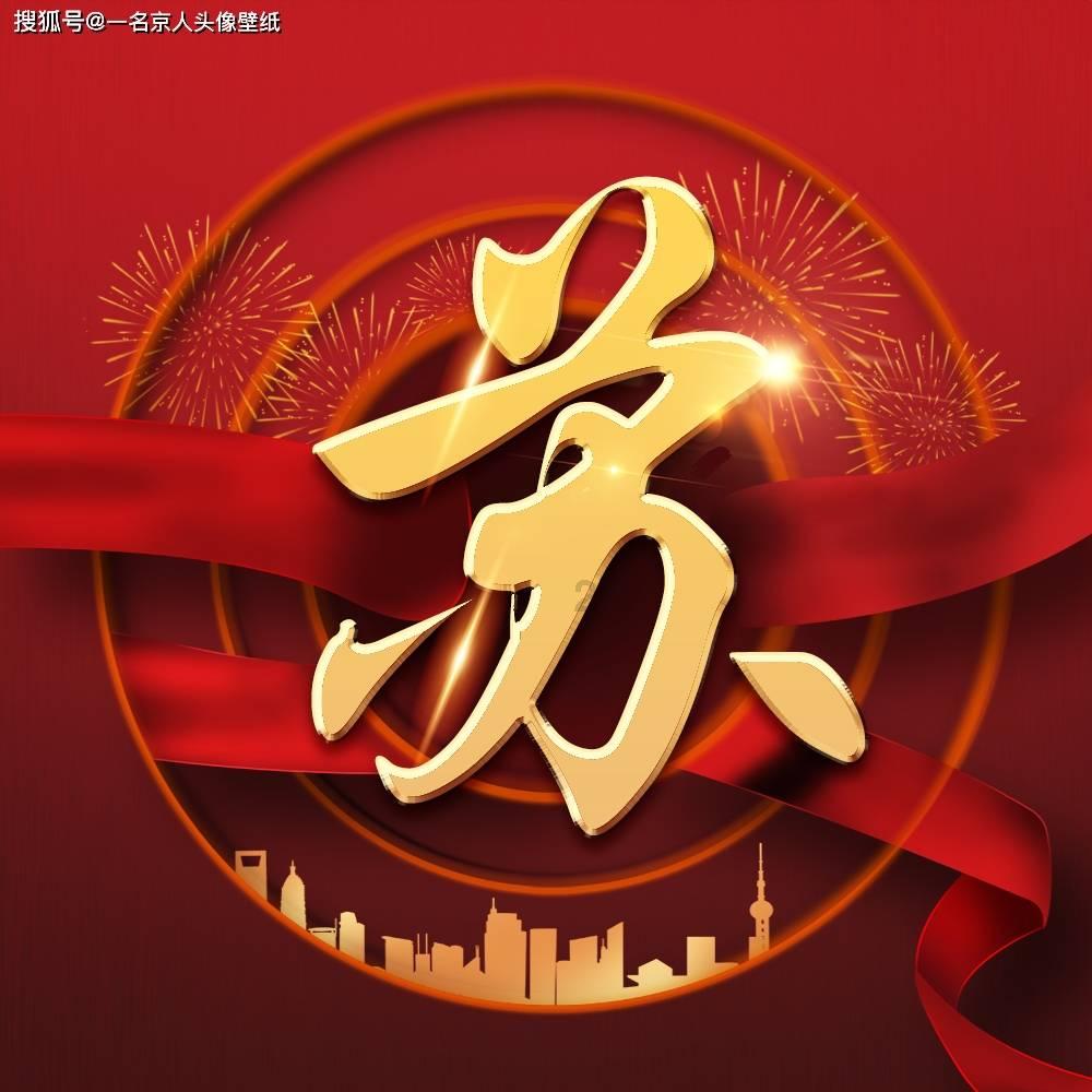 生化危机保护伞小队