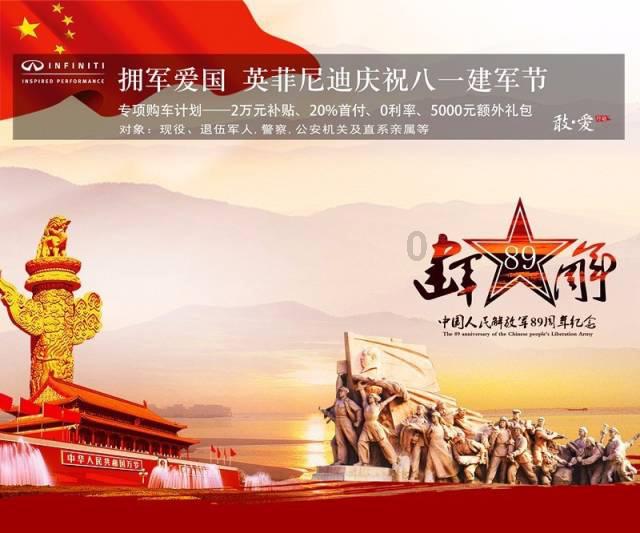 虫虫助手下载