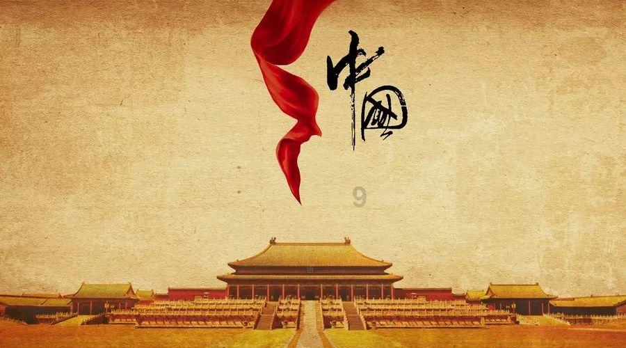 解决问题,尽在重阳节的来历与习俗有哪些?问答平台