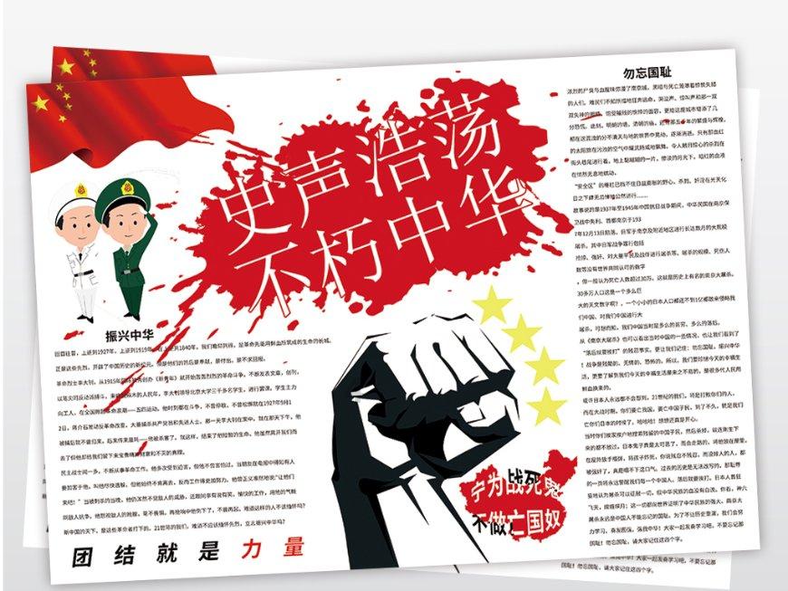 小猫钓鱼正版下载中文版