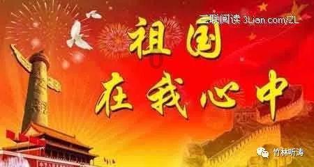 疯狂点击汉堡