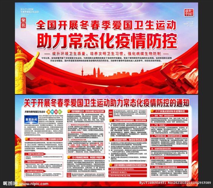 拯救精灵的土地6