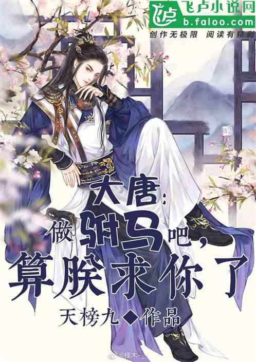 蜡笔小新兄妹春节大拜年