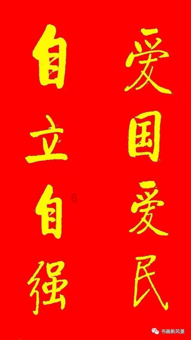 消除六边形