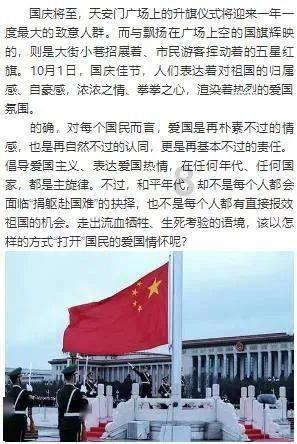 饥饿的哈利