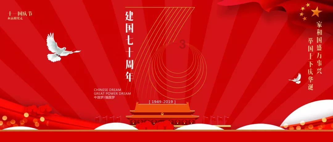 有趣的动物拼图