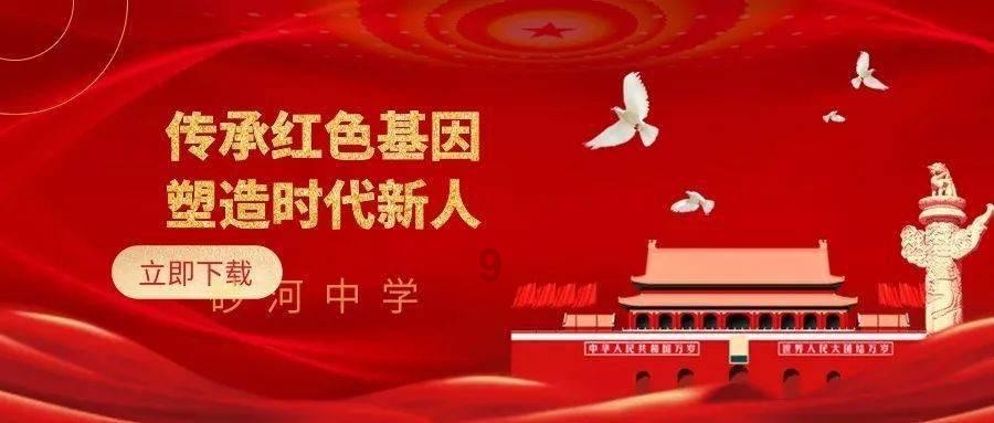 重庆万州一女童往污水道扔鞭炮致一人死亡？不实！