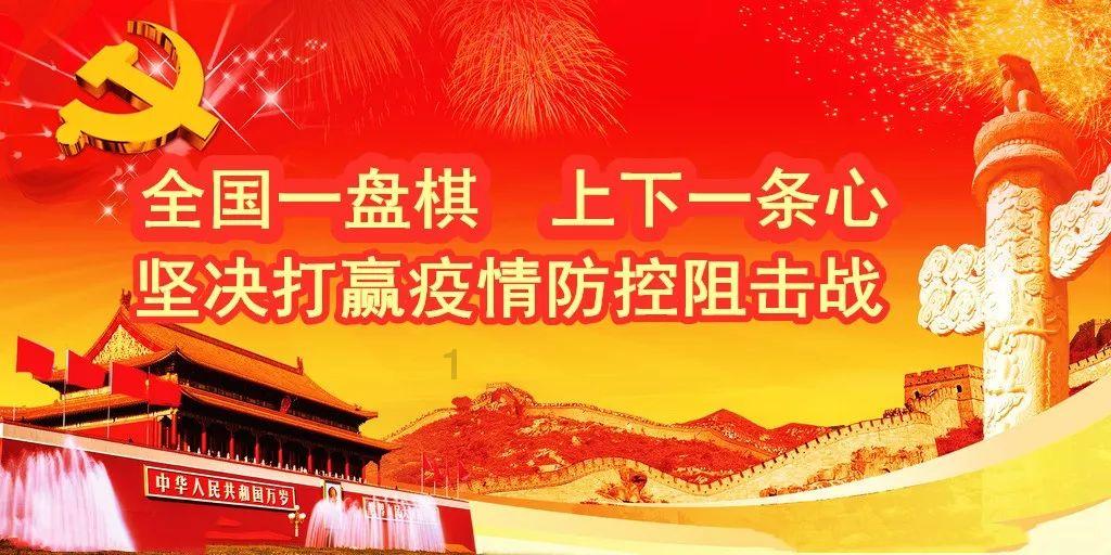 康盛股份(002418.SZ)：2023年度净利润预增11.65%-67.47%