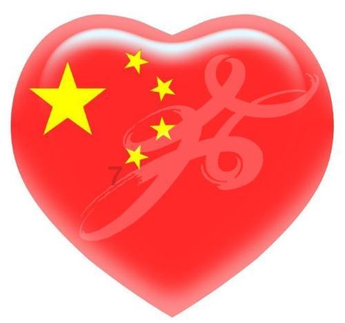 危险的亡命之徒