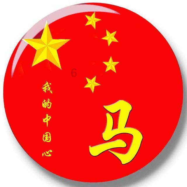 《幻兽帕鲁》苍焰狼捕获攻略
