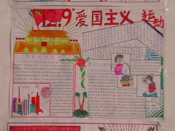 有哪位好心人知道“娃哈哈”的二维码是“耳多资讯”这一软件，里面说的是真的吗？