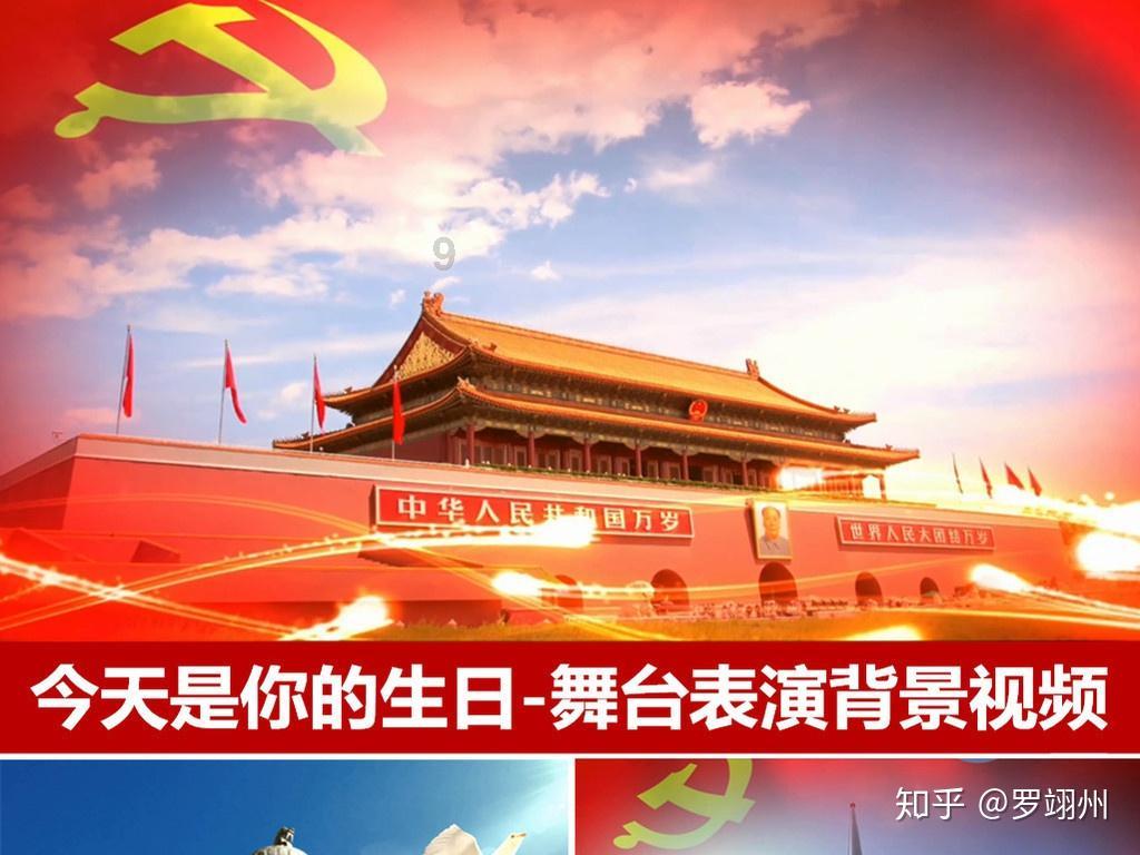 奥巴马的传奇生父,哄骗2个白人女人,生了3个娃,晚年却很凄凉