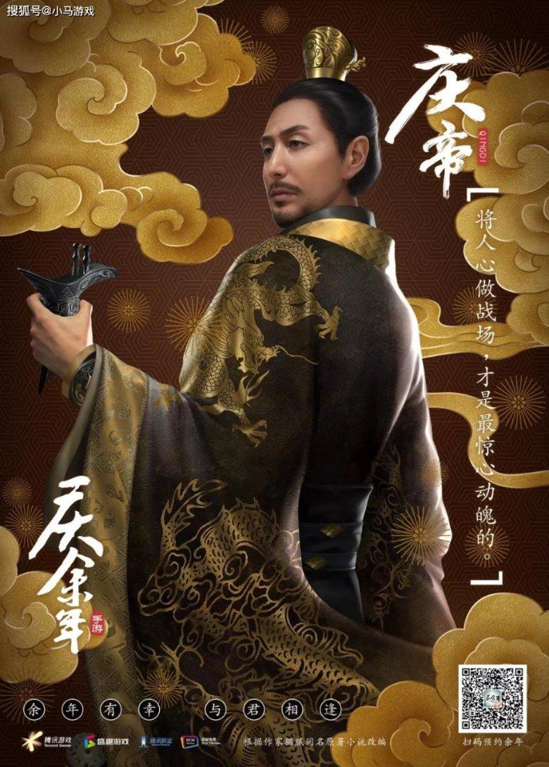 蒂亚戈-席尔瓦：我三次在温布利踢决赛都失利，这次该赢了