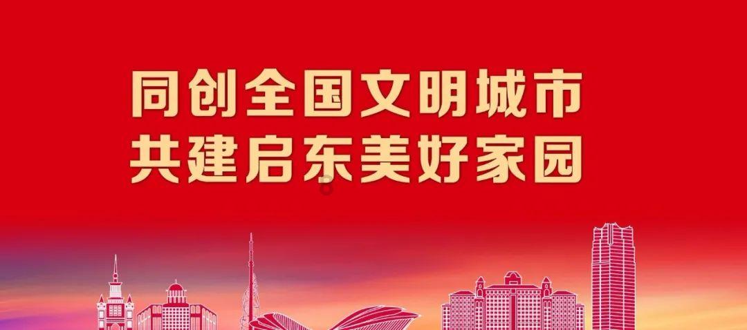 蓝帆医疗子公司蓝帆柏盛拟引入战投融资