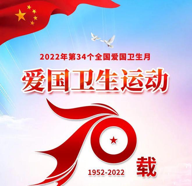 特斯拉跌超12%！阿里巴巴股权又有新消息 软银确认减持